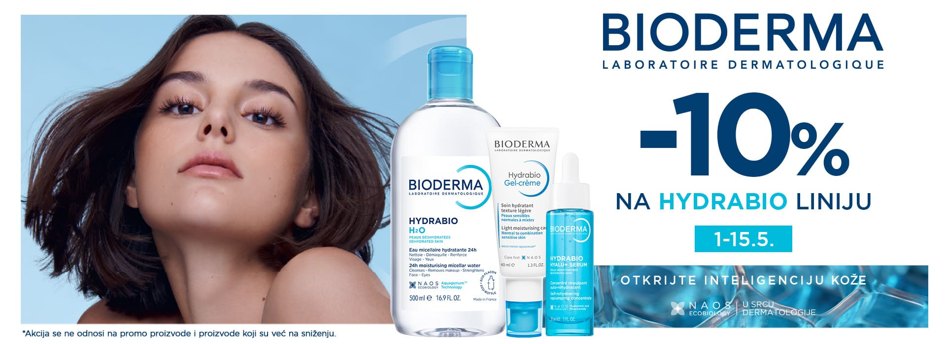 Bioderma Hydrabio 05/25